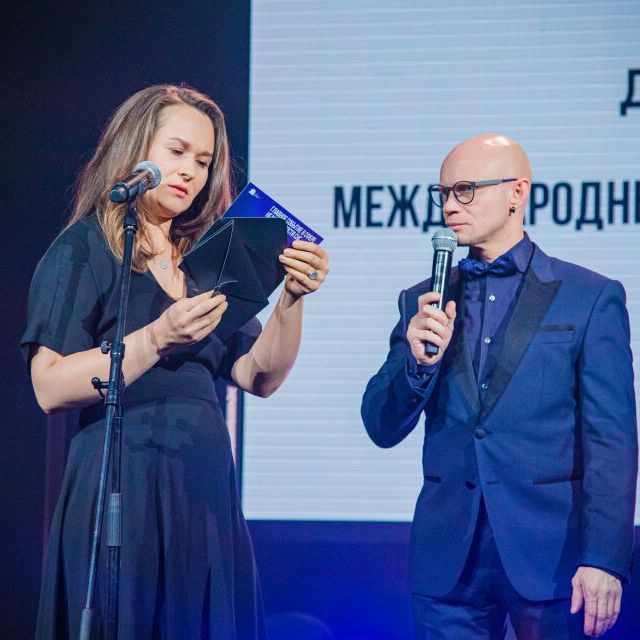 15-ая Юбилейная премия Urban 2023 Москва - фото 115