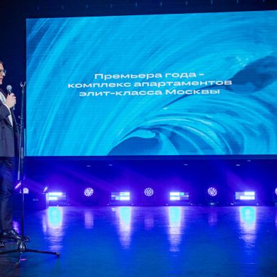 15-ая Юбилейная премия Urban 2023 Москва - фото 117
