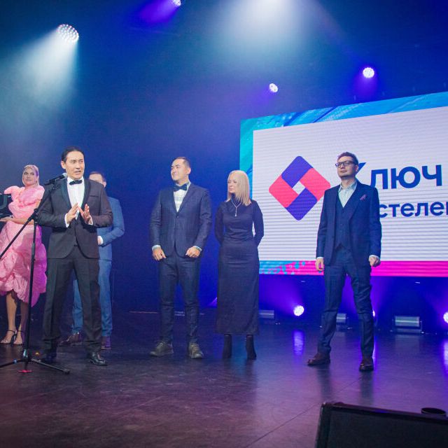 15-ая Юбилейная премия Urban 2023 Москва - фото 123