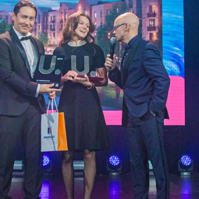 15-ая Юбилейная премия Urban 2023 Москва - фото 125