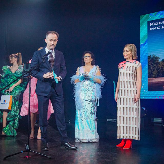 15-ая Юбилейная премия Urban 2023 Москва - фото 127