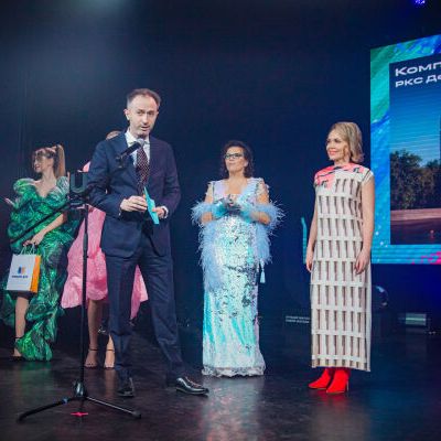 15-ая Юбилейная премия Urban 2023 Москва - фото 127