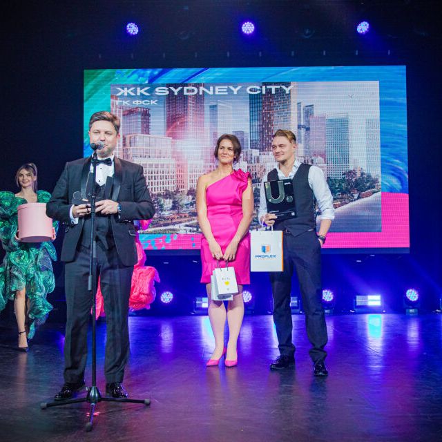 15-ая Юбилейная премия Urban 2023 Москва - фото 152