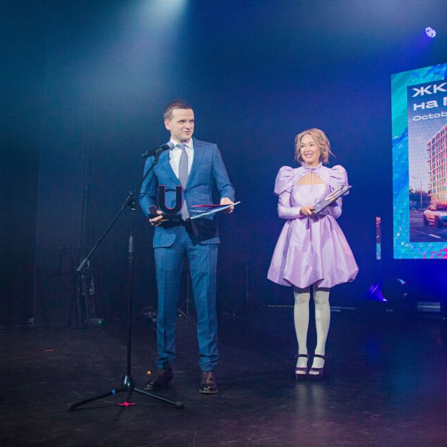 15-ая Юбилейная премия Urban 2023 Москва - фото 153