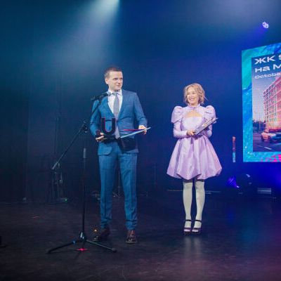 15-ая Юбилейная премия Urban 2023 Москва - фото 153