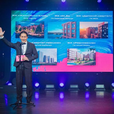 15-ая Юбилейная премия Urban 2023 Москва - фото 155