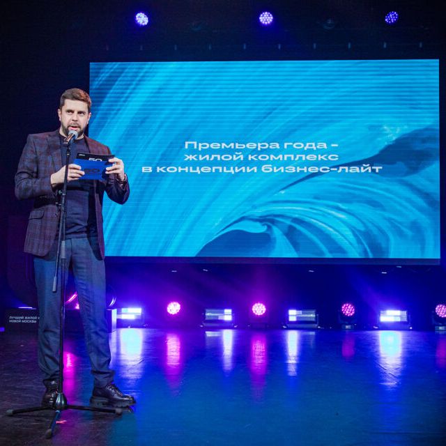 15-ая Юбилейная премия Urban 2023 Москва - фото 183