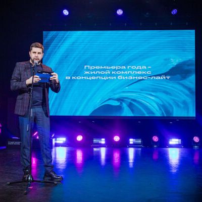 15-ая Юбилейная премия Urban 2023 Москва - фото 183