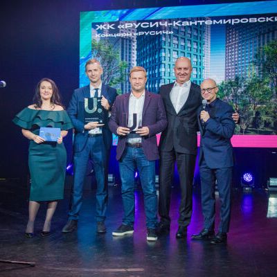 15-ая Юбилейная премия Urban 2023 Москва - фото 190