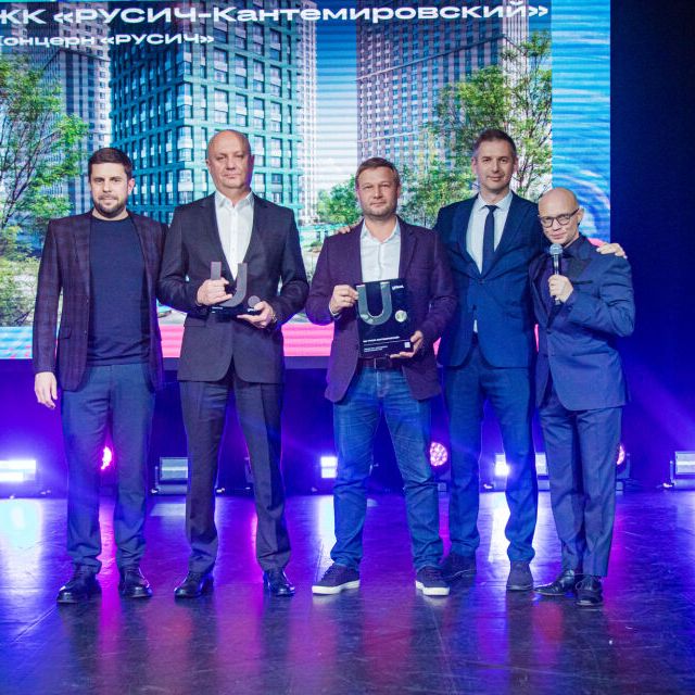 15-ая Юбилейная премия Urban 2023 Москва - фото 206