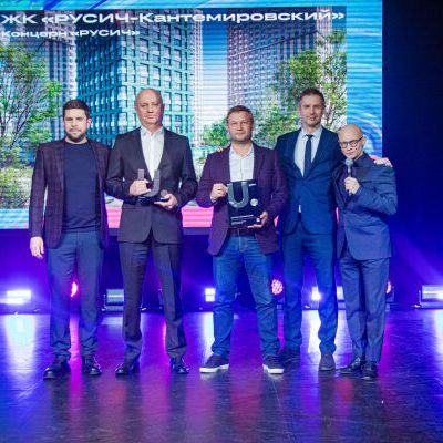 15-ая Юбилейная премия Urban 2023 Москва - фото 206