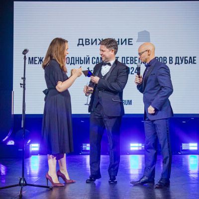 15-ая Юбилейная премия Urban 2023 Москва - фото 220