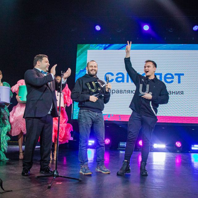 15-ая Юбилейная премия Urban 2023 Москва - фото 221