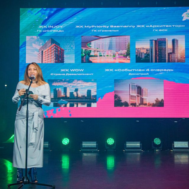 15-ая Юбилейная премия Urban 2023 Москва - фото 224