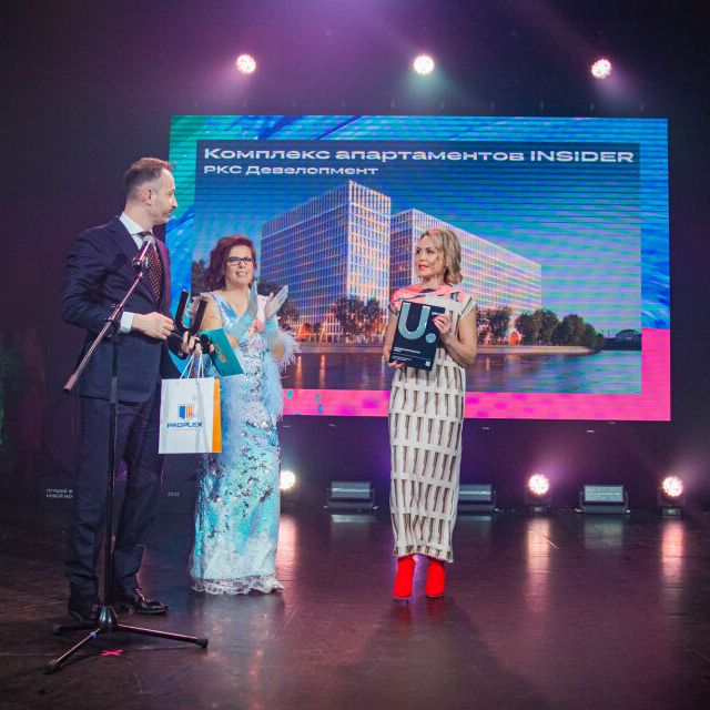 15-ая Юбилейная премия Urban 2023 Москва - фото 227