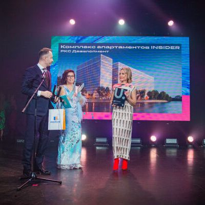 15-ая Юбилейная премия Urban 2023 Москва - фото 227