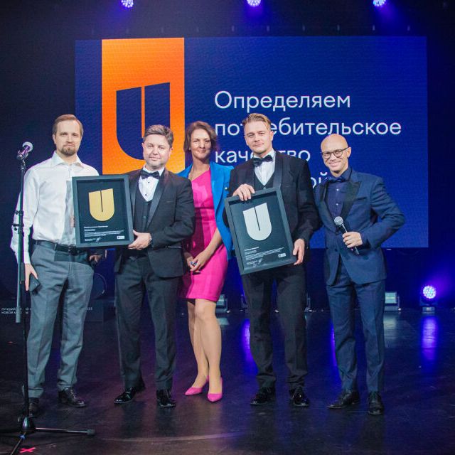 15-ая Юбилейная премия Urban 2023 Москва - фото 239