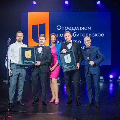 15-ая Юбилейная премия Urban 2023 Москва - фото 239