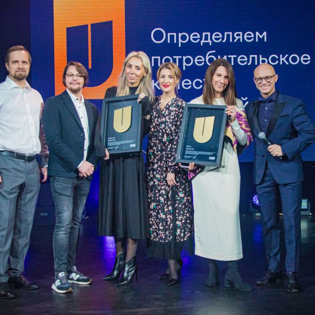 15-ая Юбилейная премия Urban 2023 Москва - фото 247
