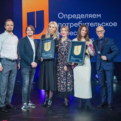 15-ая Юбилейная премия Urban 2023 Москва - фото 247
