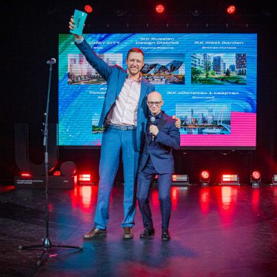 15-ая Юбилейная премия Urban 2023 Москва - фото 263