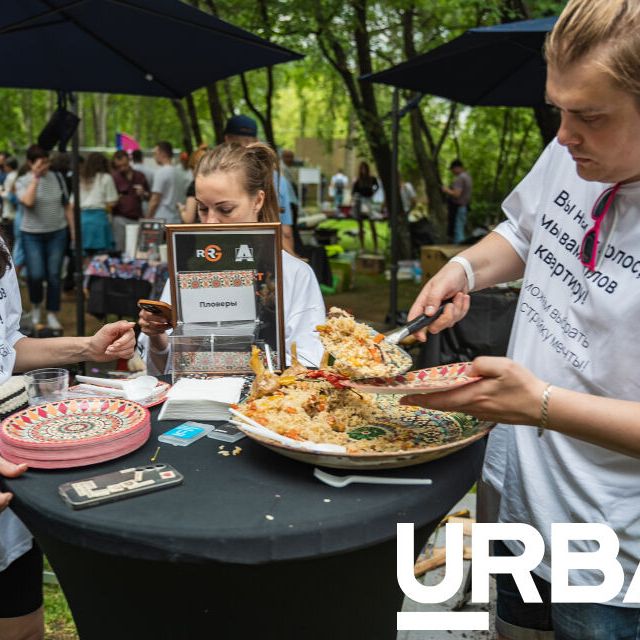 Пловеры URBAN: элитный вкус и креатив в действии - фото 4