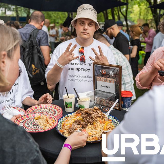 Пловеры URBAN: элитный вкус и креатив в действии - фото 5