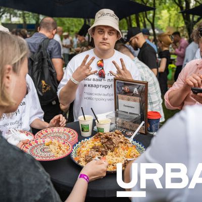 Пловеры URBAN: элитный вкус и креатив в действии - фото 5