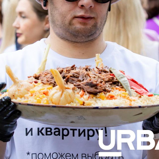 Пловеры URBAN: элитный вкус и креатив в действии - фото 6