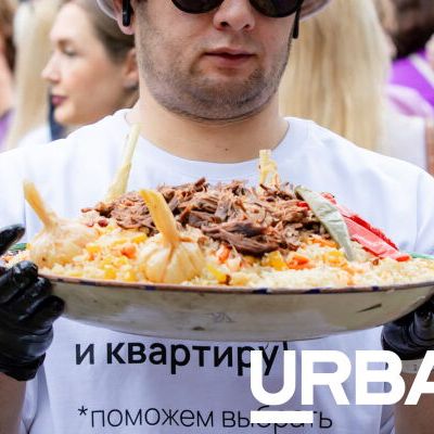 Пловеры URBAN: элитный вкус и креатив в действии - фото 6
