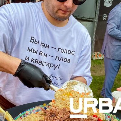 Пловеры URBAN: элитный вкус и креатив в действии - фото 7