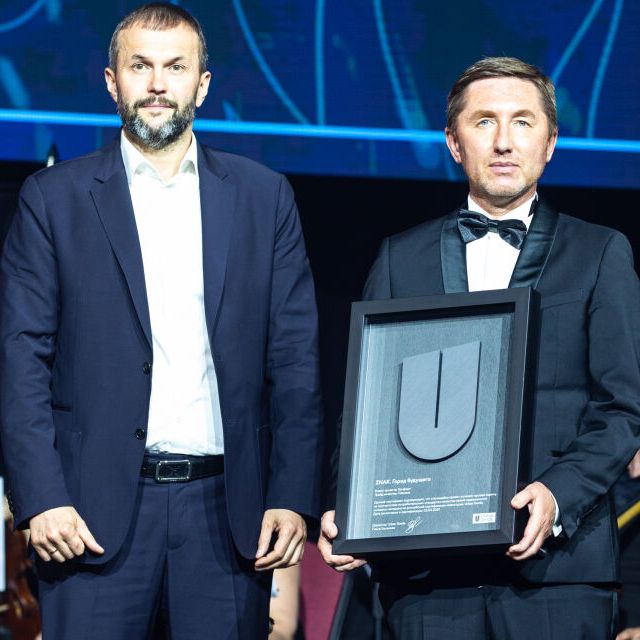 Церемония награждения 16-ой Федеральной премии URBAN 2024 в Сочи - фото 50