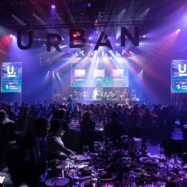 Церемония награждения 16-ой Федеральной премии URBAN 2024 в Сочи - фото 62