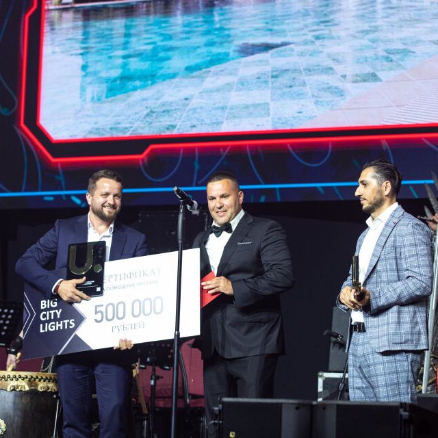 Церемония награждения 16-ой Федеральной премии URBAN 2024 в Сочи - фото 81