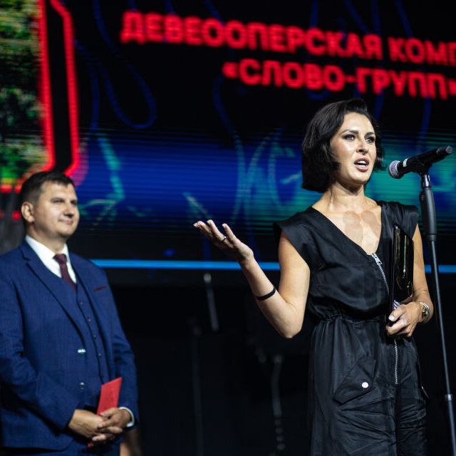 Церемония награждения 16-ой Федеральной премии URBAN 2024 в Сочи - фото 85