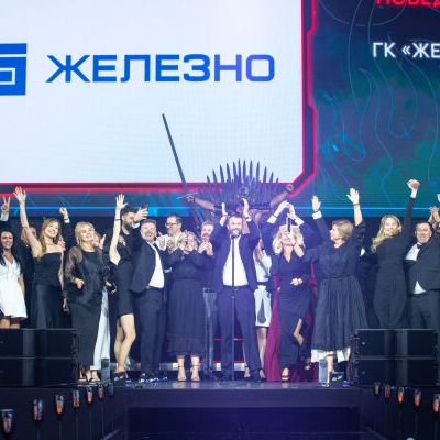 Церемония награждения 16-ой Федеральной премии URBAN 2024 в Сочи - фото 133