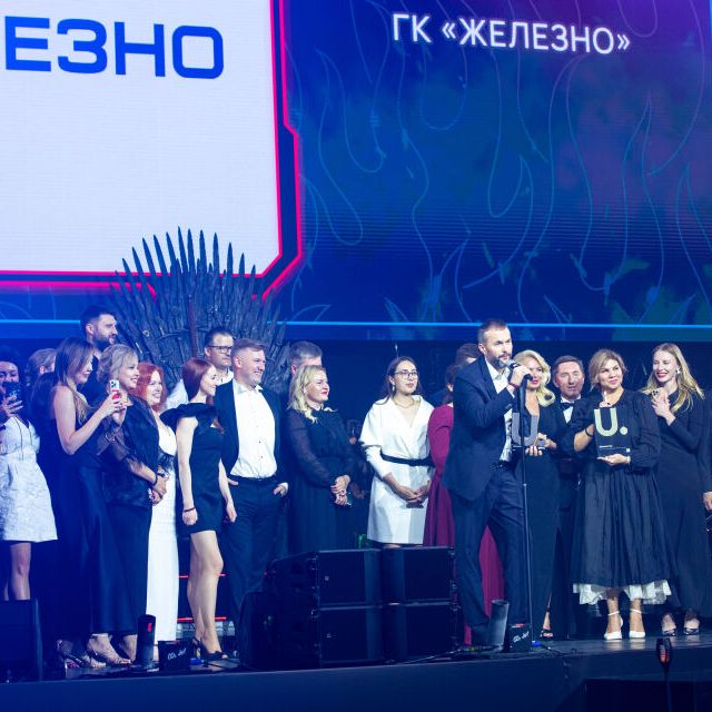 Церемония награждения 16-ой Федеральной премии URBAN 2024 в Сочи - фото 134