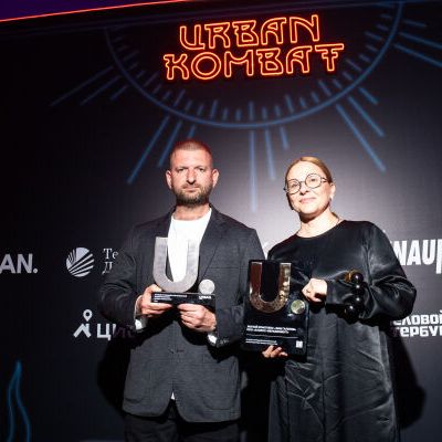 Победители URBAN 2024 - фото 43