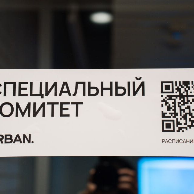 Защитились? Защитились! Финальный этап завершен - фото 14