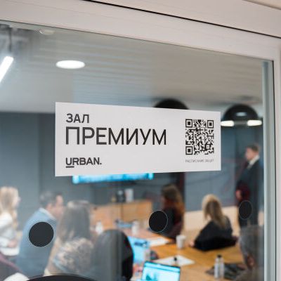 Защитились? Защитились! Финальный этап завершен - фото 19