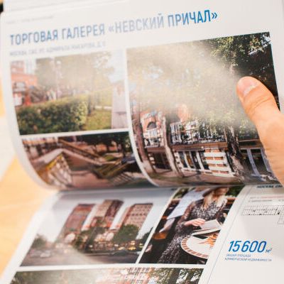 Защитились? Защитились! Финальный этап завершен - фото 22