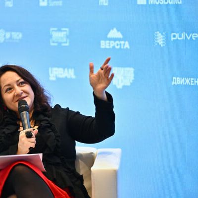 Кейс-сессия URBAN  "Проект на миллион: ищем свою нишу в недвижимости" на MosBuild Summit - фото 6