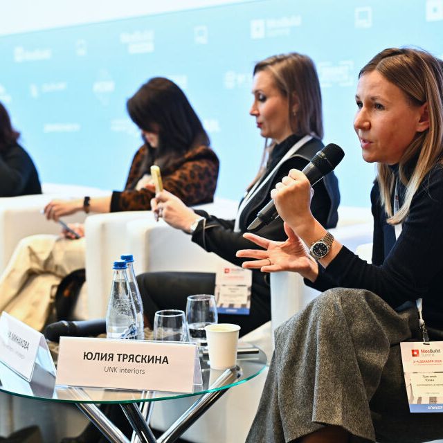 Кейс-сессия URBAN  "Проект на миллион: ищем свою нишу в недвижимости" на MosBuild Summit - фото 8