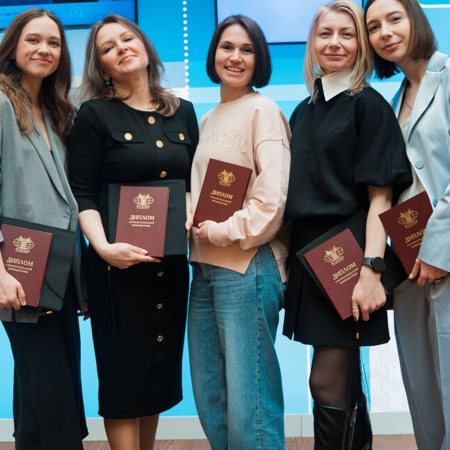 Вручение дипломов третьего потока "Продуктолог в девелопменте" - фото 29
