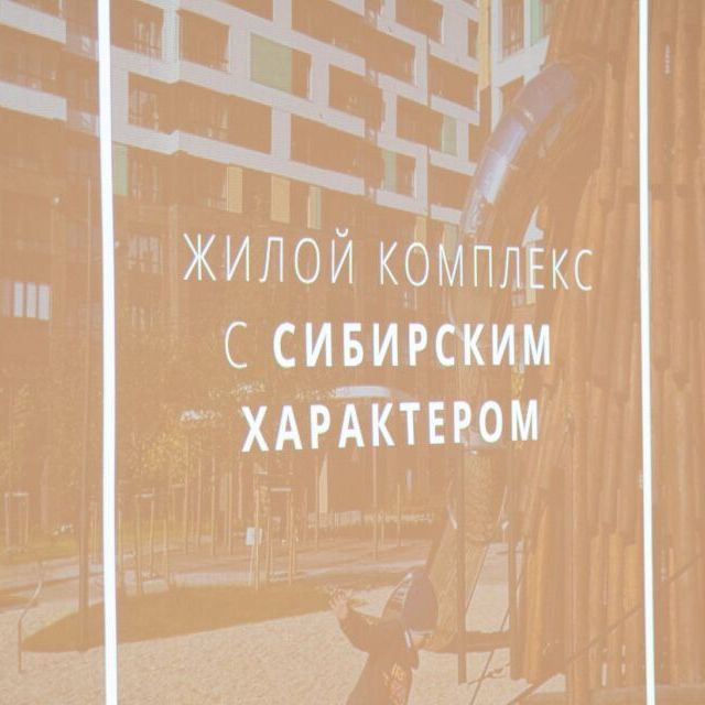 Финальное голосование жюри в Санкт-Петербурге - фото 38