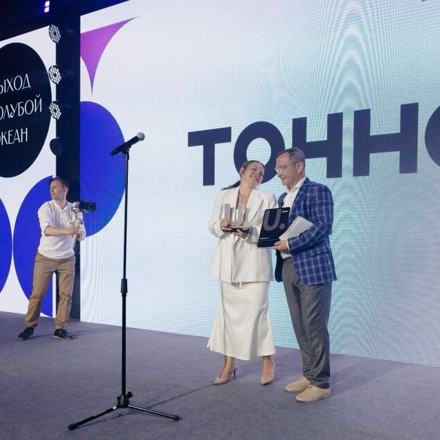 Церемония URBAN Awards - фото 24