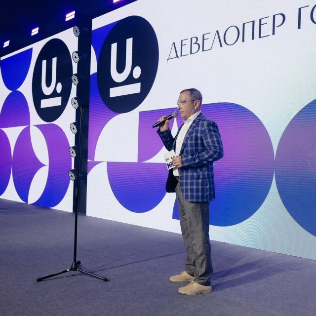 Церемония URBAN Awards - фото 26