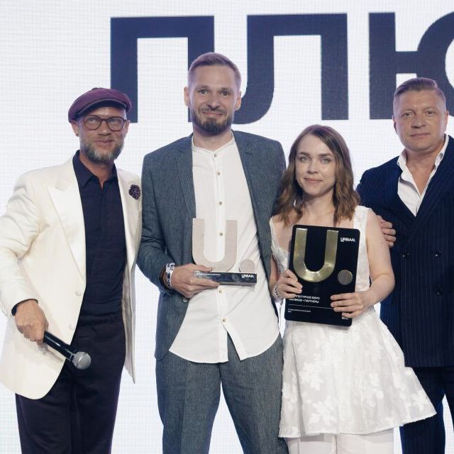 Церемония URBAN Awards - фото 27