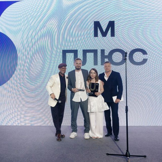 Церемония URBAN Awards - фото 28