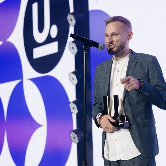 Церемония URBAN Awards - фото 29